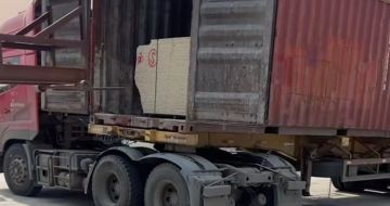 云南 黄金麻荔枝面毛板