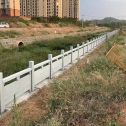 云南 白麻河道栏杆效果展示图