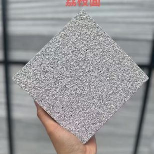 云南芝麻灰荔枝面