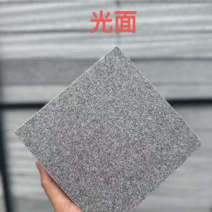 云南芝麻灰光面