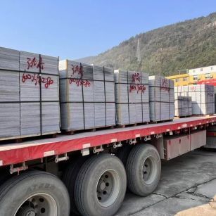 云南 芝麻灰地铺石出货日常