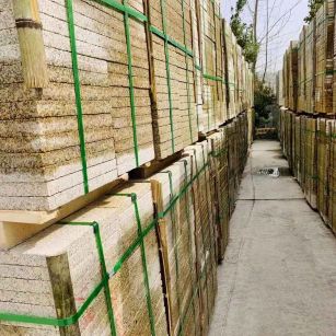 云南 黄金麻花岗岩荔枝面地铺石