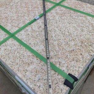 云南 黄金麻火烧面地铺石