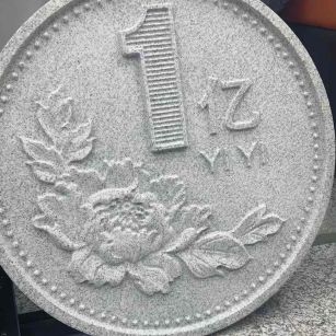 云南 芝麻白异型加工雕刻