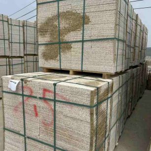 云南 黄金麻花岗岩石材荔枝面地铺石2.5*300*600