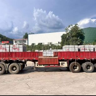 云南 芝麻灰花岗岩地铺石出货日常