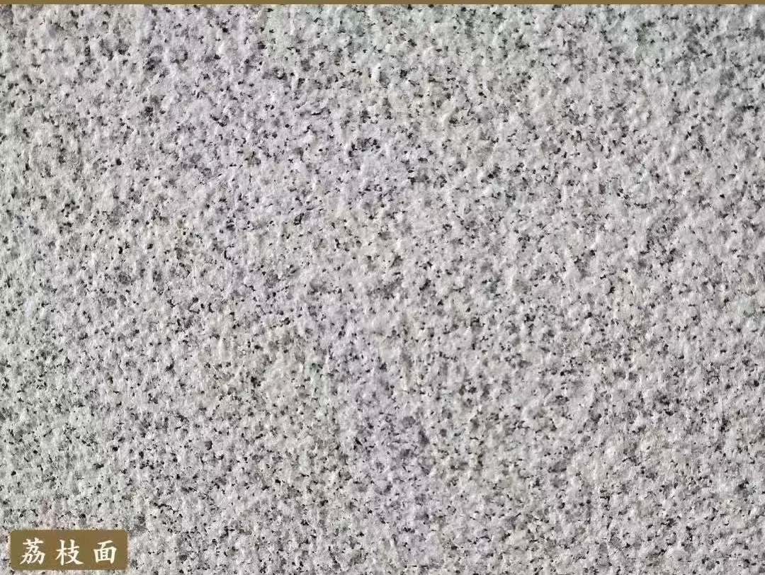 云南白麻荔枝面