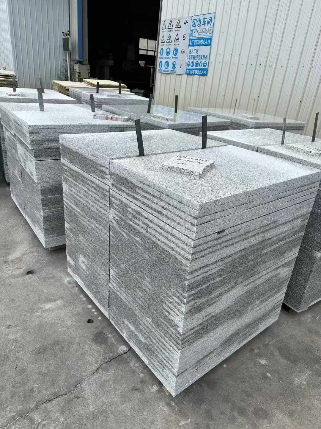 云南 白麻光面干挂成品